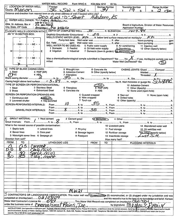 scan of WWC5--if missing then scan not yet transferred