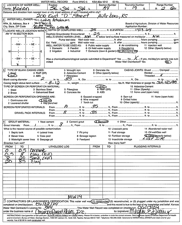 scan of WWC5--if missing then scan not yet transferred