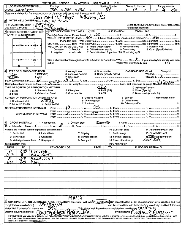 scan of WWC5--if missing then scan not yet transferred