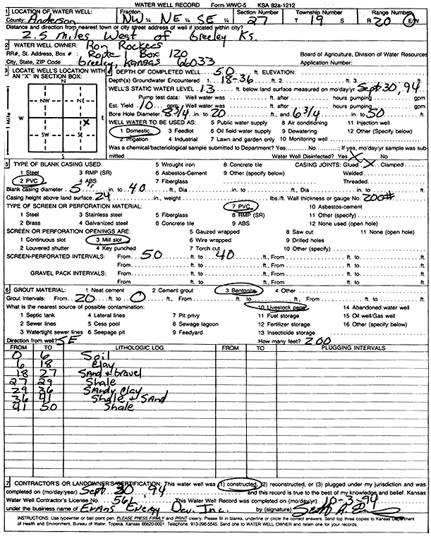 scan of WWC5--if missing then scan not yet transferred