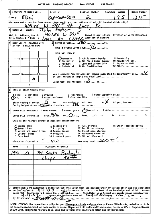 scan of WWC5--if missing then scan not yet transferred