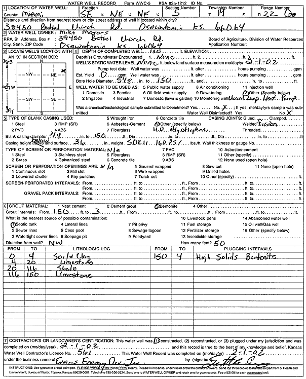 scan of WWC5--if missing then scan not yet transferred