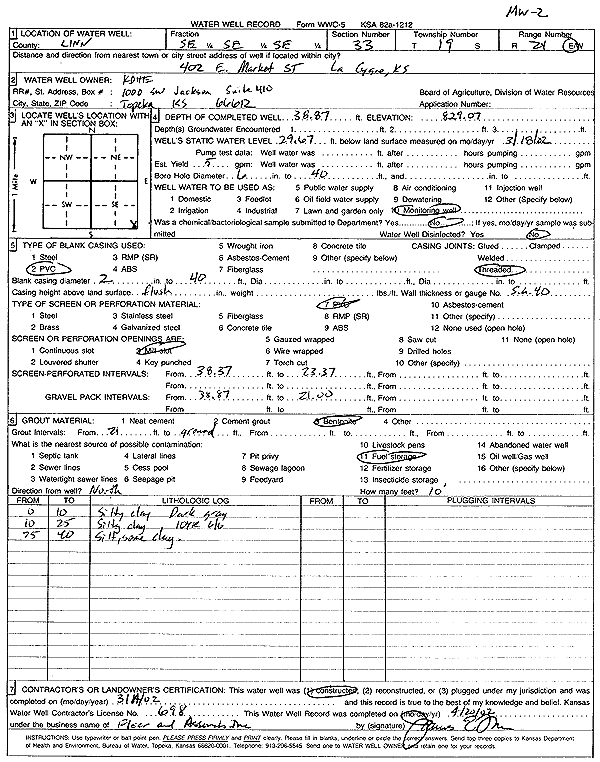 scan of WWC5--if missing then scan not yet transferred