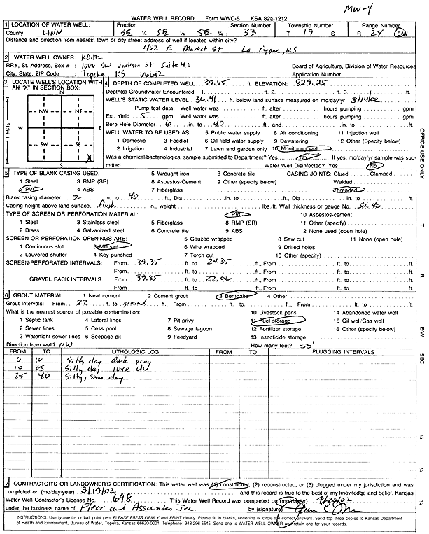 scan of WWC5--if missing then scan not yet transferred