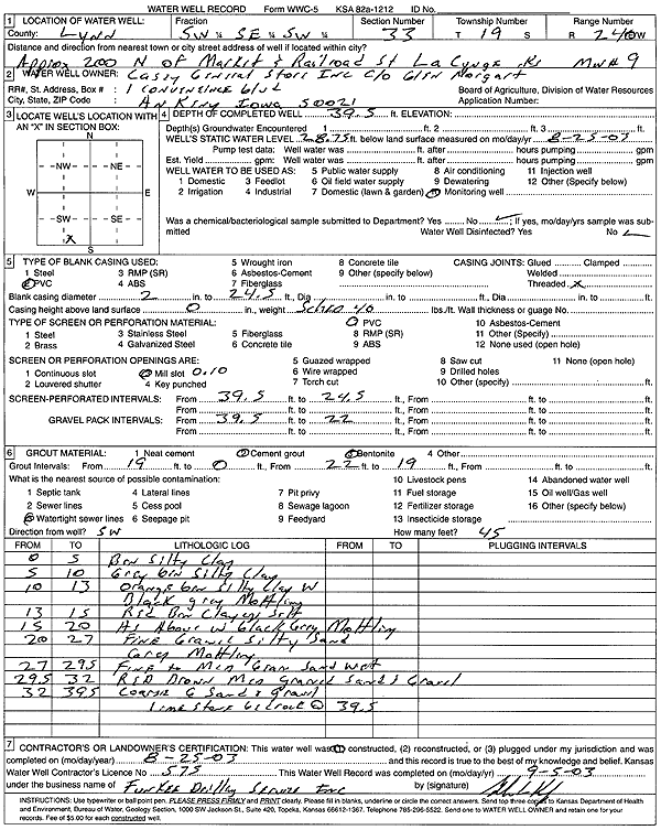 scan of WWC5--if missing then scan not yet transferred