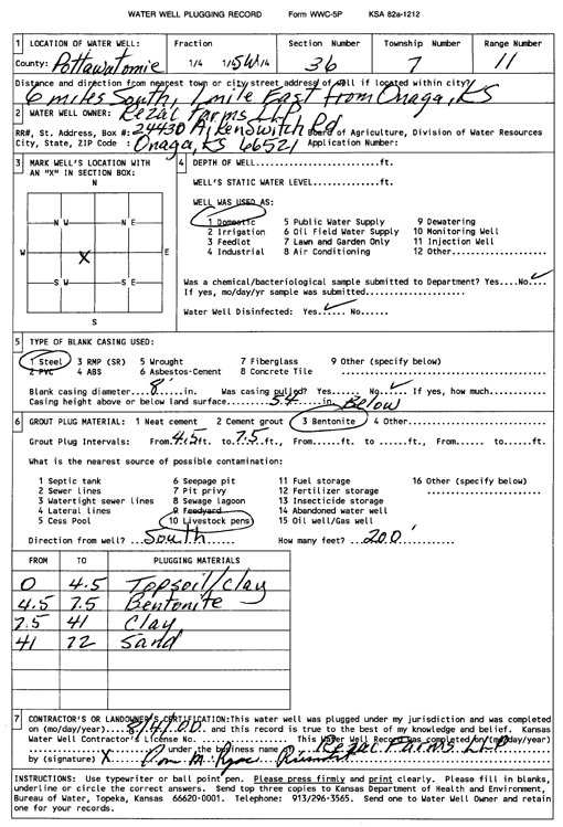 scan of WWC5--if missing then scan not yet transferred