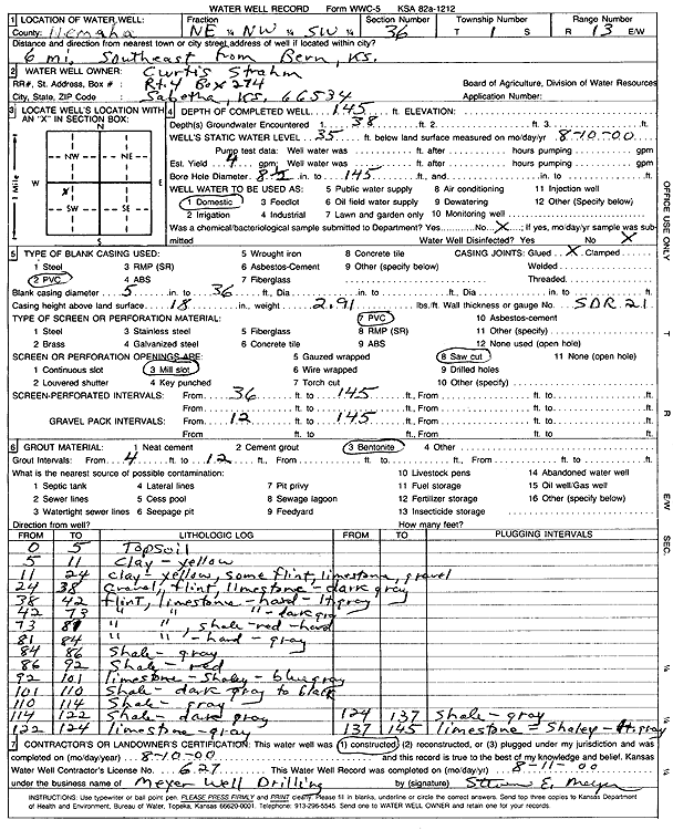 scan of WWC5--if missing then scan not yet transferred