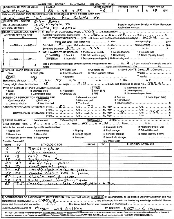 scan of WWC5--if missing then scan not yet transferred