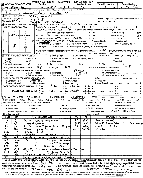 scan of WWC5--if missing then scan not yet transferred