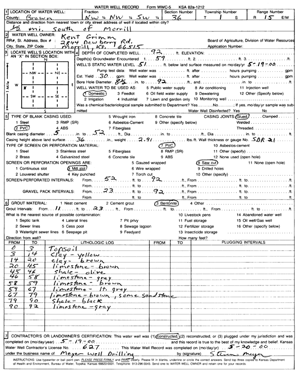 scan of WWC5--if missing then scan not yet transferred