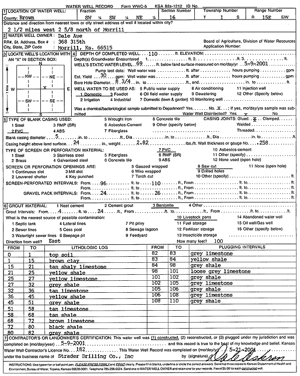 scan of WWC5--if missing then scan not yet transferred