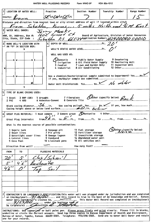 scan of WWC5--if missing then scan not yet transferred