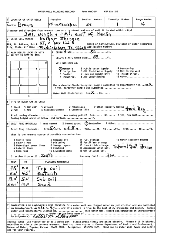 scan of WWC5--if missing then scan not yet transferred