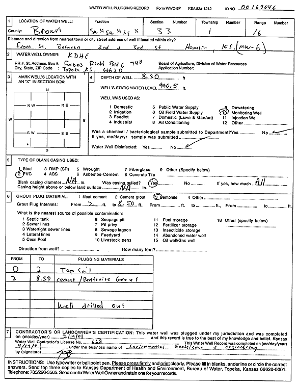 scan of WWC5--if missing then scan not yet transferred