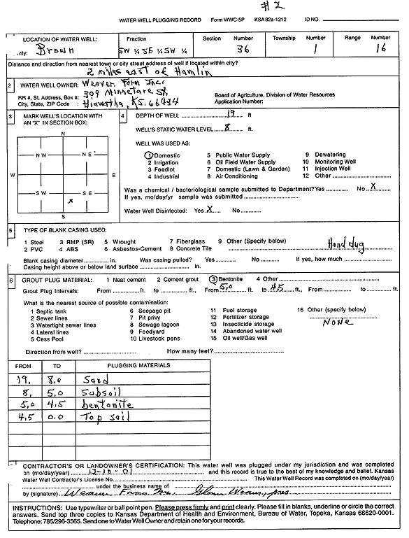 scan of WWC5--if missing then scan not yet transferred