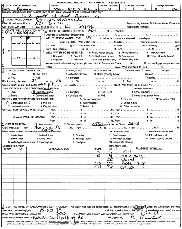 scan of WWC5--if missing then scan not yet transferred