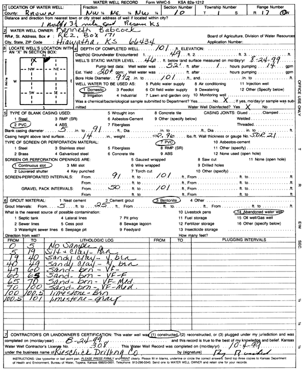 scan of WWC5--if missing then scan not yet transferred