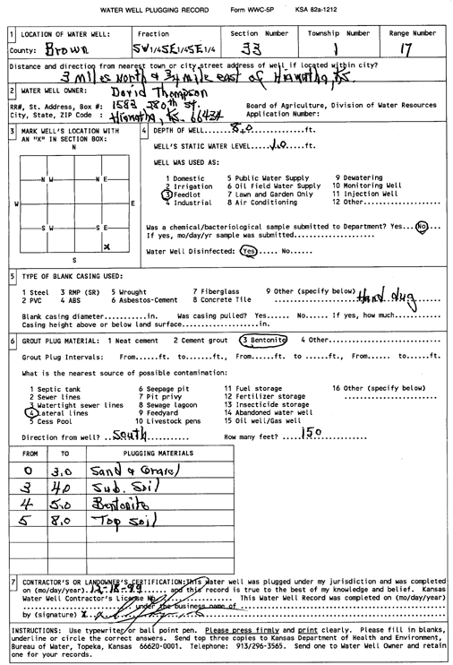 scan of WWC5--if missing then scan not yet transferred