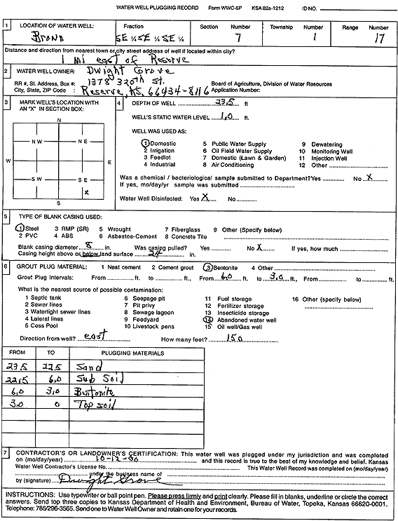 scan of WWC5--if missing then scan not yet transferred