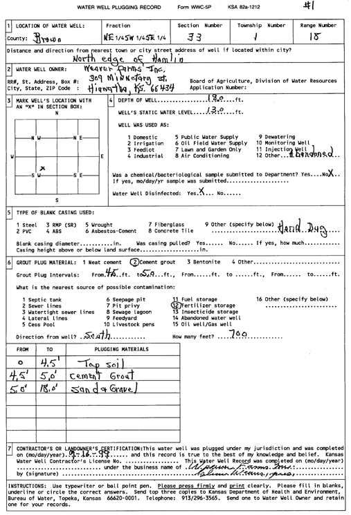 scan of WWC5--if missing then scan not yet transferred