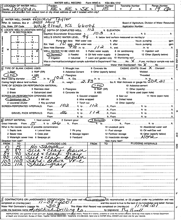 scan of WWC5--if missing then scan not yet transferred