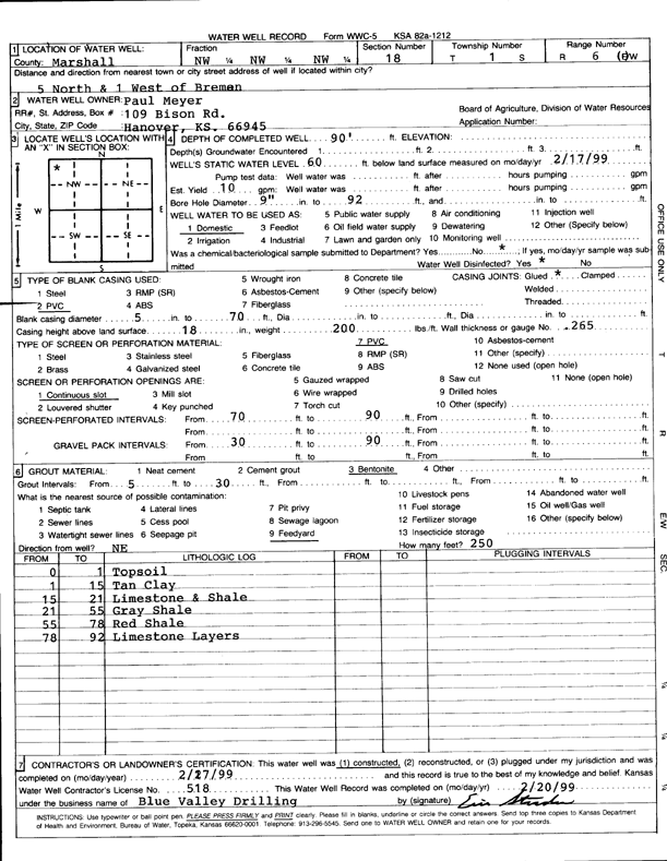 scan of WWC5--if missing then scan not yet transferred