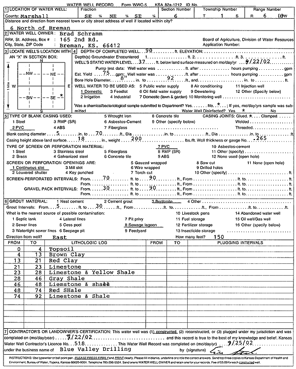 scan of WWC5--if missing then scan not yet transferred