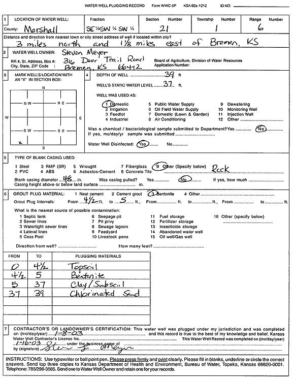 scan of WWC5--if missing then scan not yet transferred