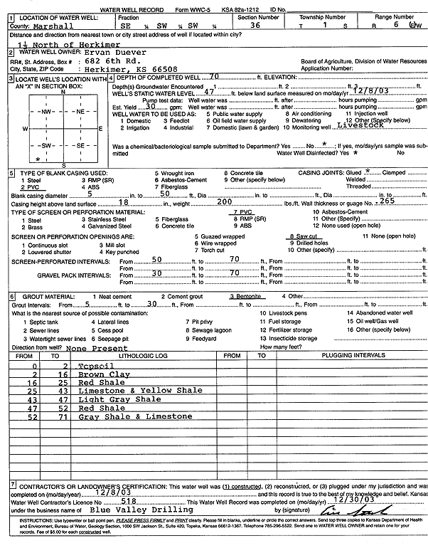 scan of WWC5--if missing then scan not yet transferred