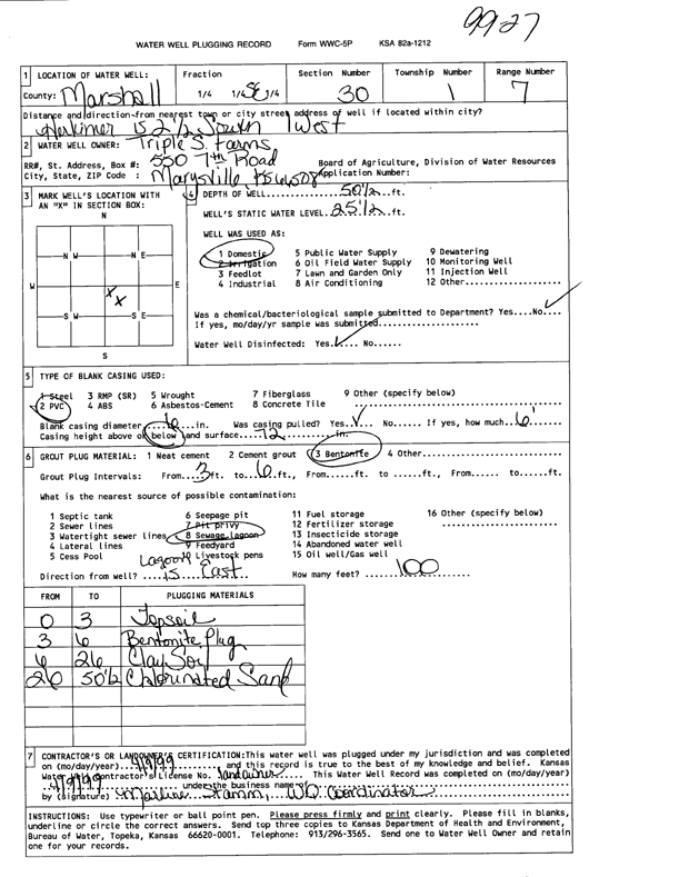 scan of WWC5--if missing then scan not yet transferred