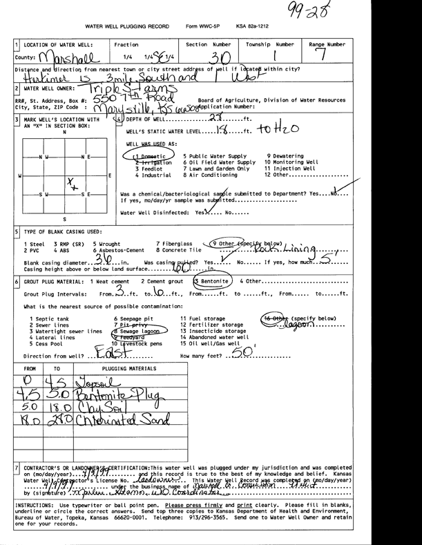 scan of WWC5--if missing then scan not yet transferred