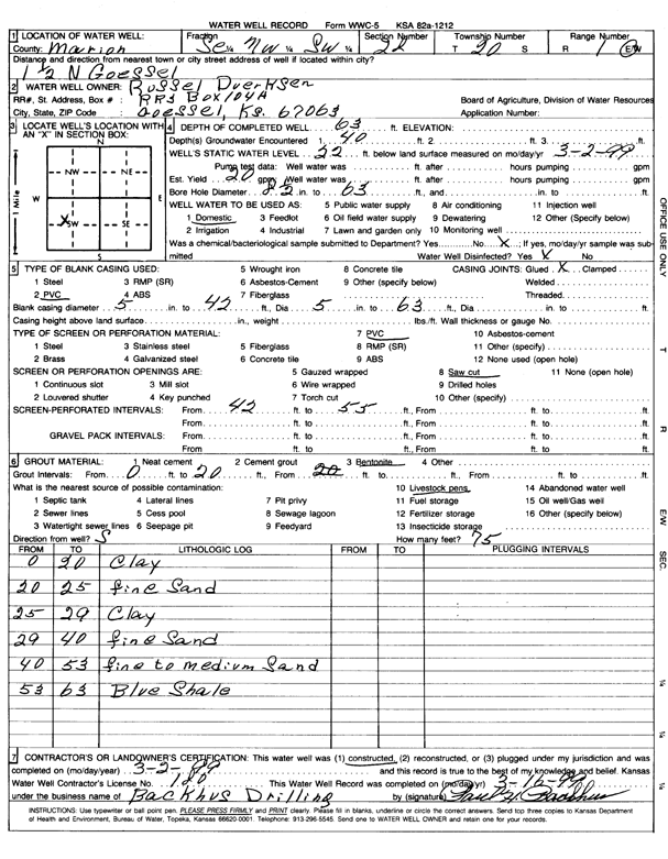 scan of WWC5--if missing then scan not yet transferred