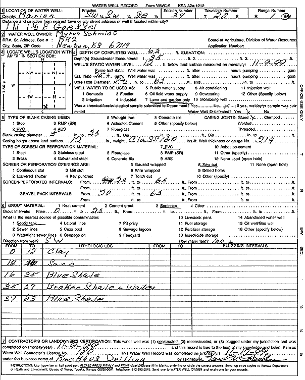 scan of WWC5--if missing then scan not yet transferred