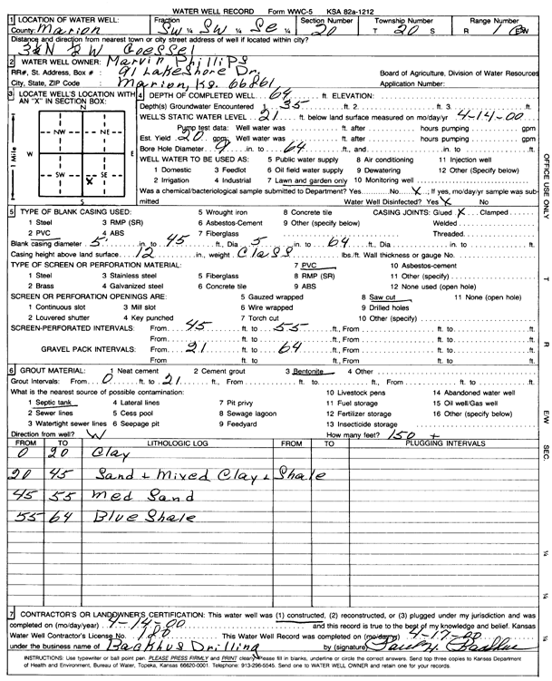 scan of WWC5--if missing then scan not yet transferred