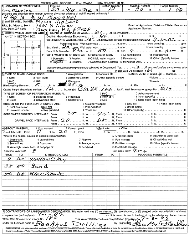 scan of WWC5--if missing then scan not yet transferred