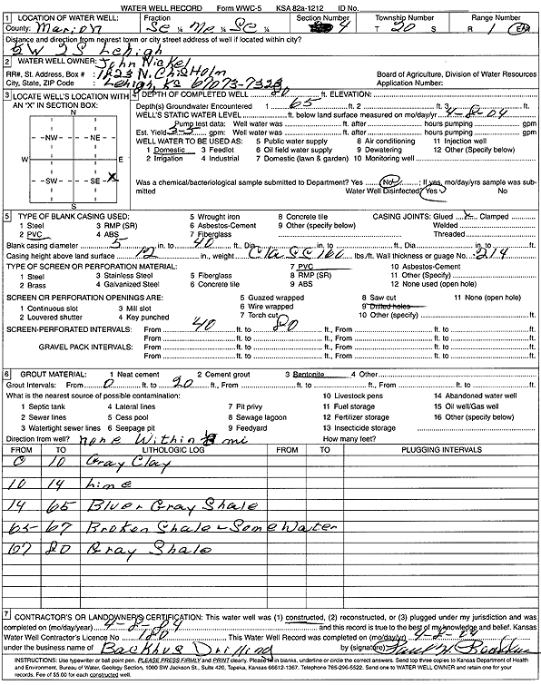 scan of WWC5--if missing then scan not yet transferred