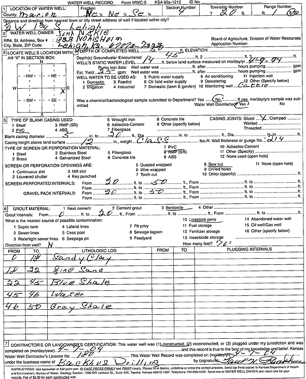 scan of WWC5--if missing then scan not yet transferred