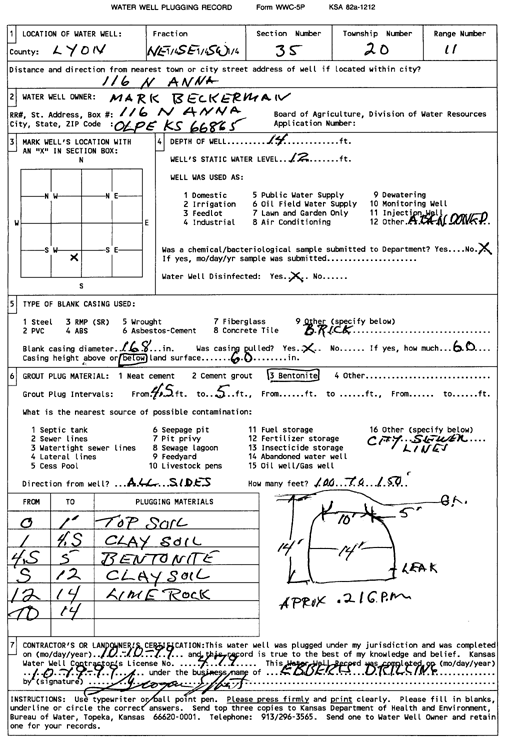 scan of WWC5--if missing then scan not yet transferred