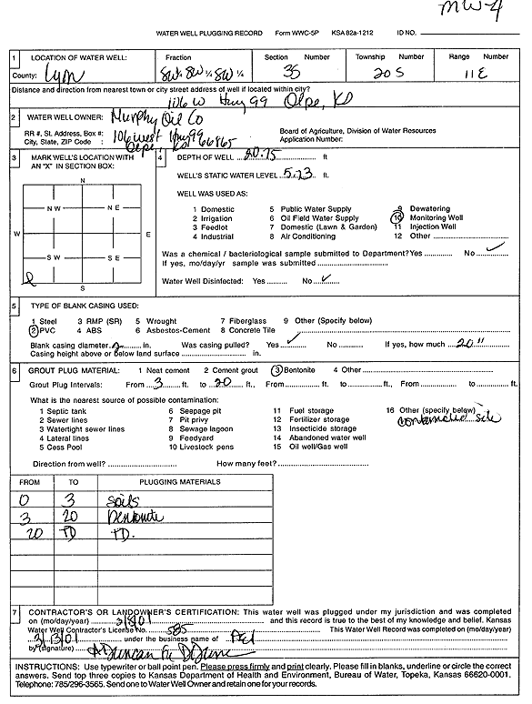 scan of WWC5--if missing then scan not yet transferred