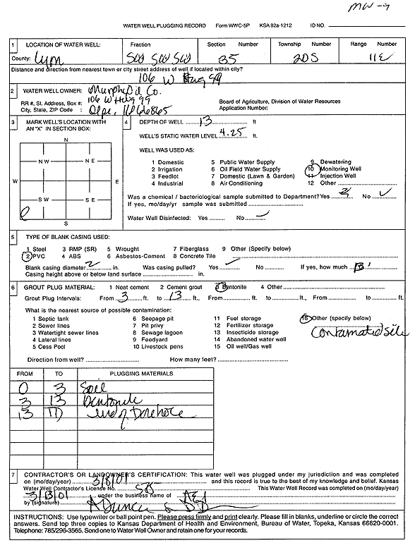 scan of WWC5--if missing then scan not yet transferred