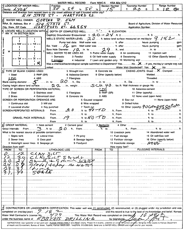 scan of WWC5--if missing then scan not yet transferred