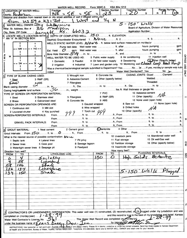 scan of WWC5--if missing then scan not yet transferred