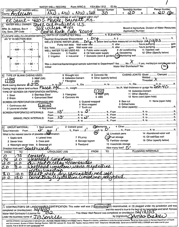 scan of WWC5--if missing then scan not yet transferred