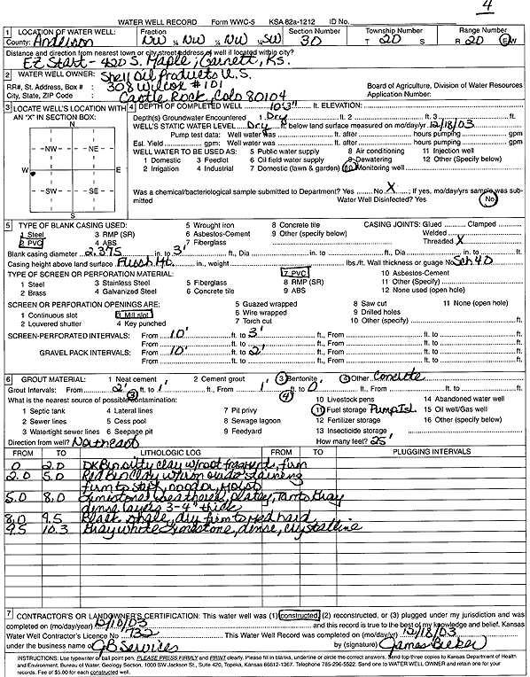 scan of WWC5--if missing then scan not yet transferred