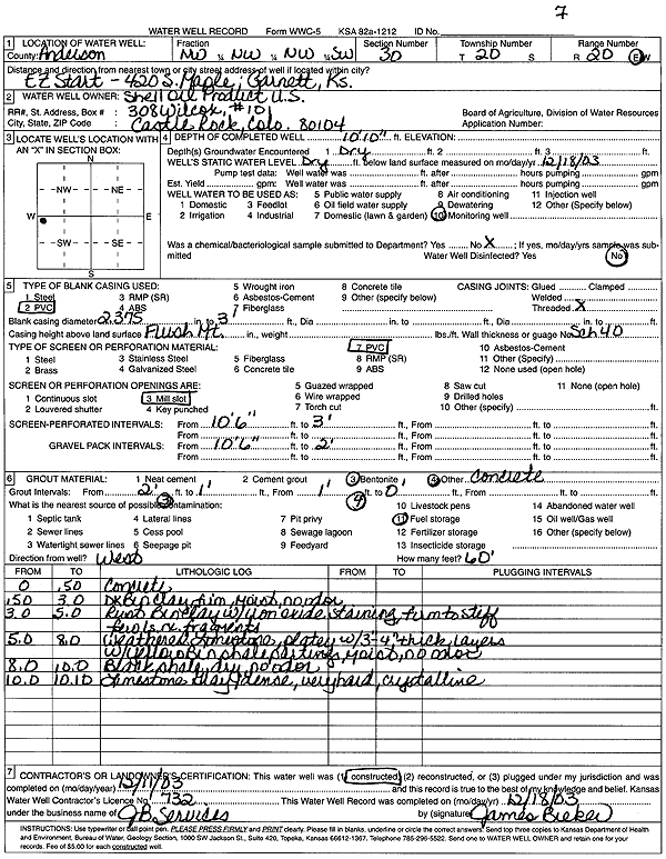 scan of WWC5--if missing then scan not yet transferred