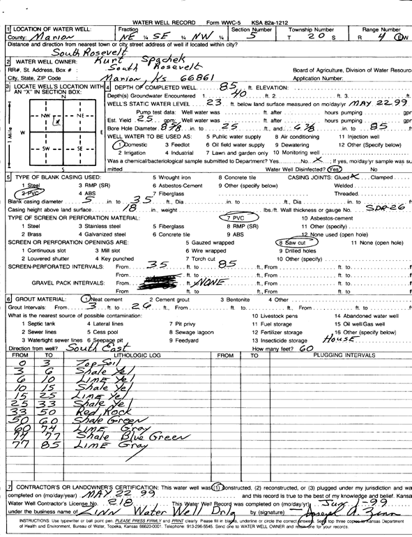 scan of WWC5--if missing then scan not yet transferred