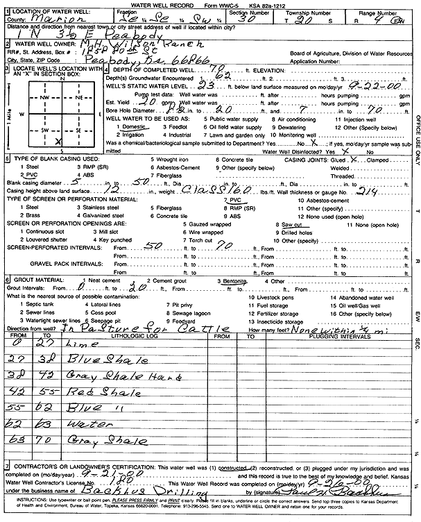 scan of WWC5--if missing then scan not yet transferred