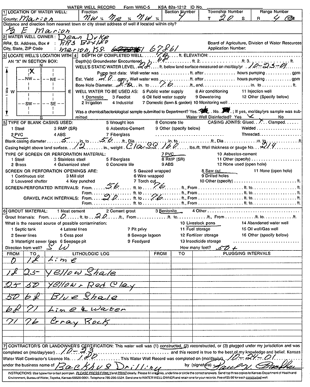 scan of WWC5--if missing then scan not yet transferred