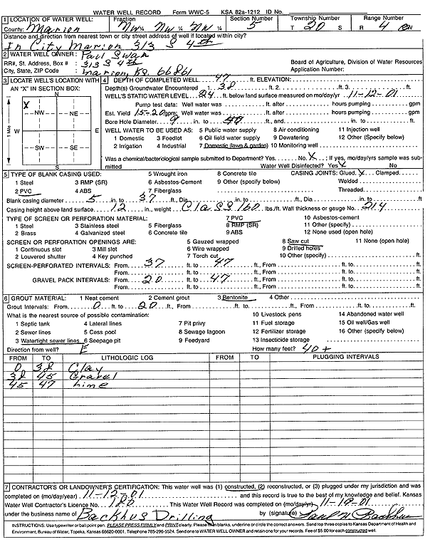 scan of WWC5--if missing then scan not yet transferred