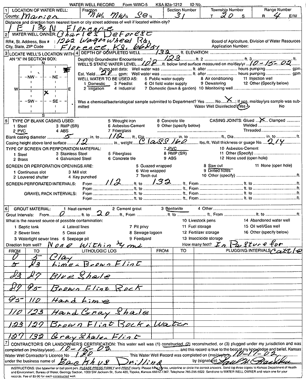 scan of WWC5--if missing then scan not yet transferred